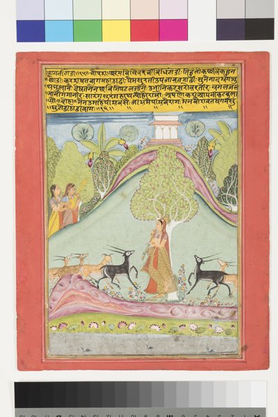Todi Ragini，第1700页（不透明wc＆黄金在纸上） 作者 印度学校