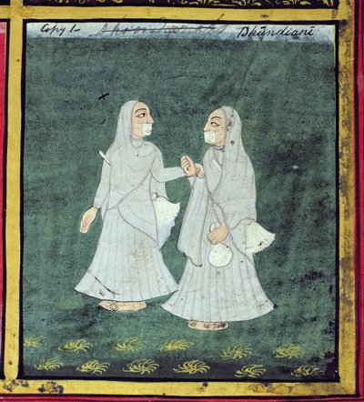 两名Dhondiya妇女，宗教乞讨者，乌代布尔，1810-20（详情）（另见136600） 作者 印度学校