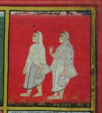 两个耆那教信徒（dhondiya）宗教乞讨者，乌代浦，1810-20（详情）（另见136600） 作者 印度学校