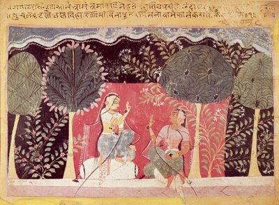 来自Gita Govinda的两个王子在花园里 作者 印度学校