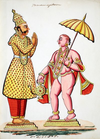 Vamana，Vishnu的第5个头像（wc在纸上） 作者 印度学校