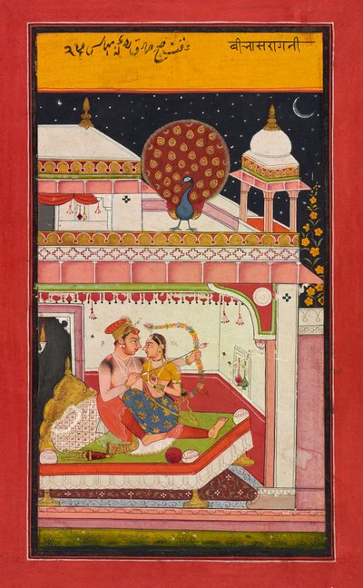 Vibhasa Ragini，来自Ragamala的作品集，约1680年 作者 印度学校