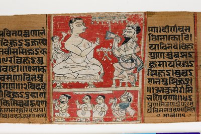 Vimalaprava与Raji和Lakshmi交谈，c.1300（棕榈叶上的不透明wc） 作者 印度学校
