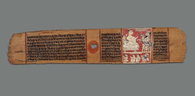 Vimalaprava与Raji和Lakshmi交谈，c.1300（棕榈叶上的不透明wc） 作者 印度学校