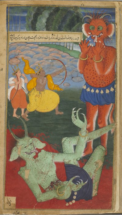 Vol.1 fol.38 Rama和Laksmana面对恶魔Marica和Subahu Mohana（不透明的wc，墨水和黄金在纸上） 作者 印度学校