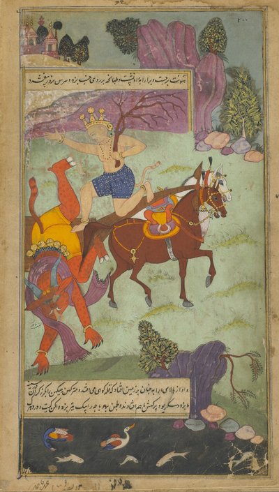 Vol.2 fol.197 Hanuman击败Jambumali（不透明的水彩，墨水和金在纸上） 作者 印度学校