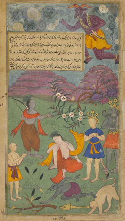 Vol.2 fol.199 Laksmana受到Indrajita的神奇箭头的影响（不透明的水彩，墨水和纸上的金色） 作者 印度学校