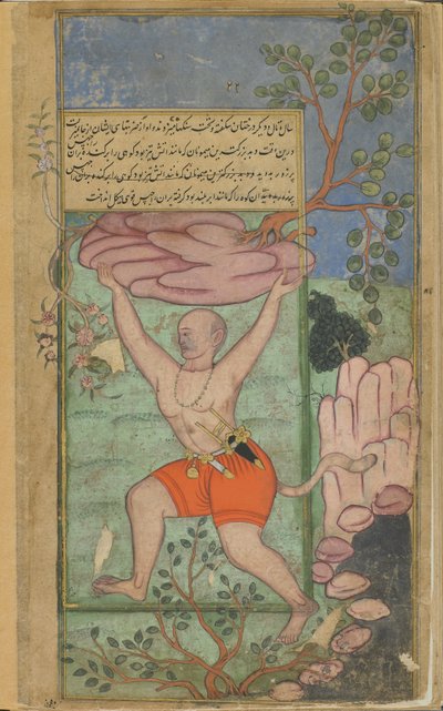 Vol.2 fol.217 Dvivida在Kumbhakarna投掷一座被连根拔起的山（不透明的水彩，墨水和金在纸上） 作者 印度学校