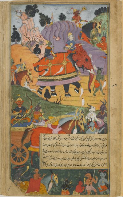 Vol.2 fol.225恶魔主持人开始战斗（不透明的水彩，墨水和黄金在纸上） 作者 印度学校
