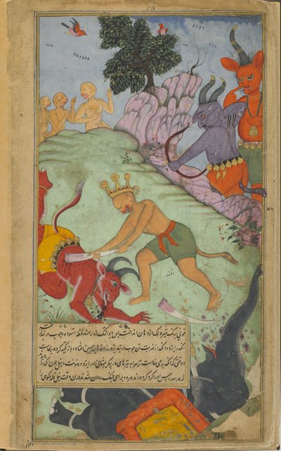 Vol.2 fol.227安达达击落了Devantaka，从Mahodaras大象撕下了牙齿（不透明的水彩，墨水和纸上的金色） 作者 印度学校