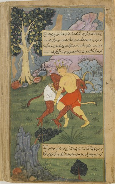 Vol.2 fol.242哈努曼从头上刮下来捏造Nikumbha（纸上不透明的水彩，墨水和金色） 作者 印度学校