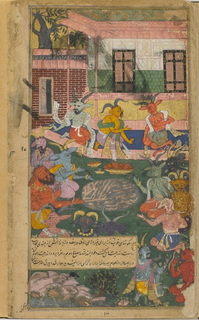 Vol.2 fol.246 Indrajita提供牺牲以确保对Rama和Laksmana的胜利（不透明的水彩，墨水和纸上的金色） 作者 印度学校