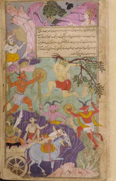 Vol.2 fol.251 Hanuman和猴子袭击了恶魔，迫使Indrajita打破了让他无敌的牺牲（不透明的水彩，墨水和金纸） 作者 印度学校