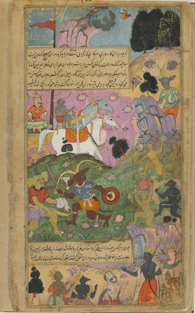 Vol.2 fol.253 Vibhisana通过杀死Indrajita和他的部队（纸上不透明的水彩，墨水和黄金）叮嘱猴子完成对raksasas的胜利 作者 印度学校