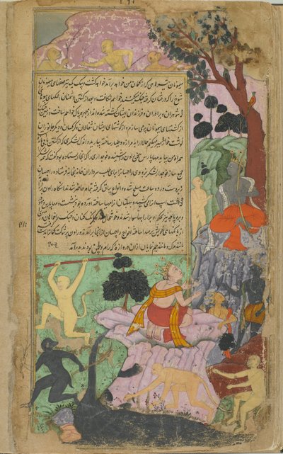 Vol.2 fol.260 Ravana和他的部队出现在拉玛和拉克斯马纳扎营的大门口（不透明的水彩，墨水和金色在纸上） 作者 印度学校
