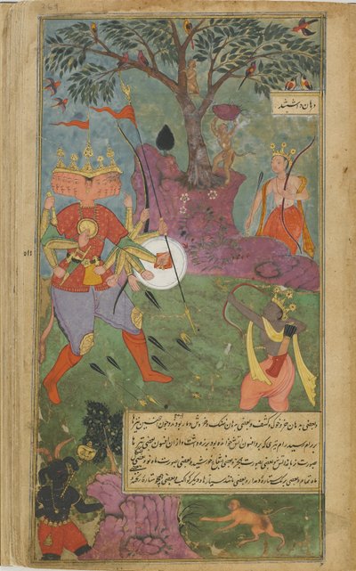 Vol.2 fol.264 Ravana在Rama上发射神奇的阿苏拉武器（不透明的水彩，墨水和金色在纸上） 作者 印度学校