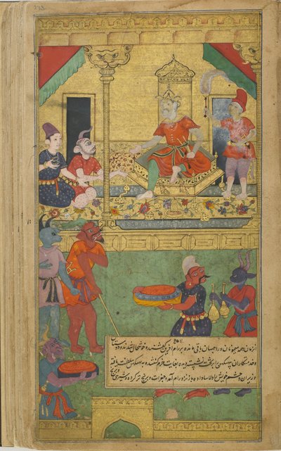 Vol.2 fol.273 Vibhishana被安装为兰卡国王（不透明的水彩，墨水和黄金在纸上） 作者 印度学校