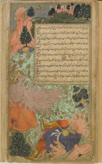 Vol.2 fol.301 Arjuna用他的狼牙棒击败Ravana并用他的千臂（不透明的水彩，墨水和金在纸上）抓住他 作者 印度学校
