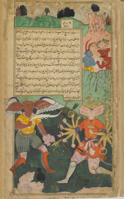Vol.2 fol.303 Yama用死亡武器（不透明的水彩，墨水和金色在纸上）击打Ravana 作者 印度学校