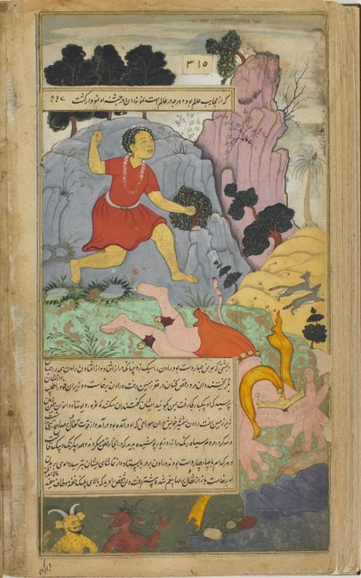 Vol.2 fol.312 Mahajambunada击败Ravana（不透明的水彩，墨水和金在纸上） 作者 印度学校
