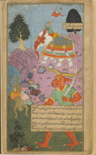 Vol.2 fol.315 Indra通过击倒早熟的Hanuman（纸上不透明的水彩，墨水和金色）维持天体秩序 作者 印度学校