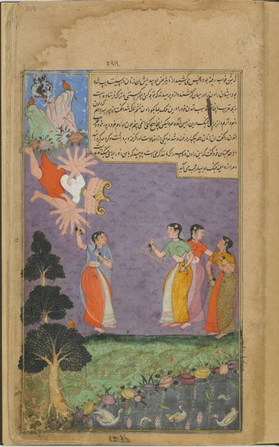 Vol.2 fol.319 Svetadvipa的妇女抛掷Ravana（不透明的水彩，墨水和金在纸上） 作者 印度学校