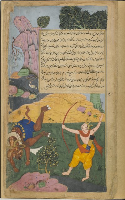 Vol.2 fol.332 Satrughna杀死了Lavana（不透明的水彩，墨水和金色在纸上） 作者 印度学校