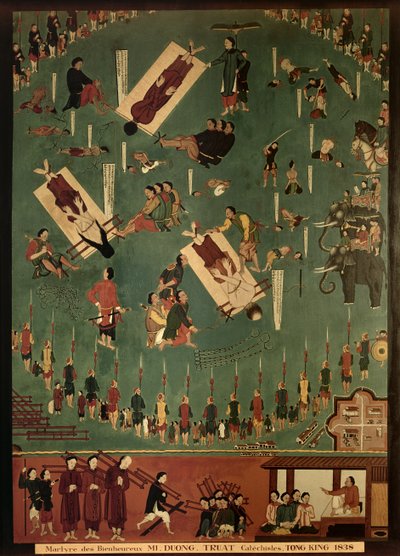 1838年1838年，在中国的北京，有幸的Mi，Duong和Truat的殉难 作者 印支中文学校