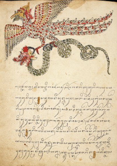 载着蛇的飞行物，《达玛乌兰的浪漫》插图（纸本水彩钢笔画） 作者 印尼学校