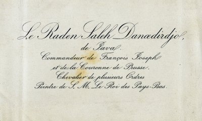 Raden Saleh Danoedirdgio的电话卡，电话：1850-80 作者 印尼学校