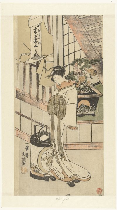 中见家的 Courtisane Handayu 作者 一物斋文长