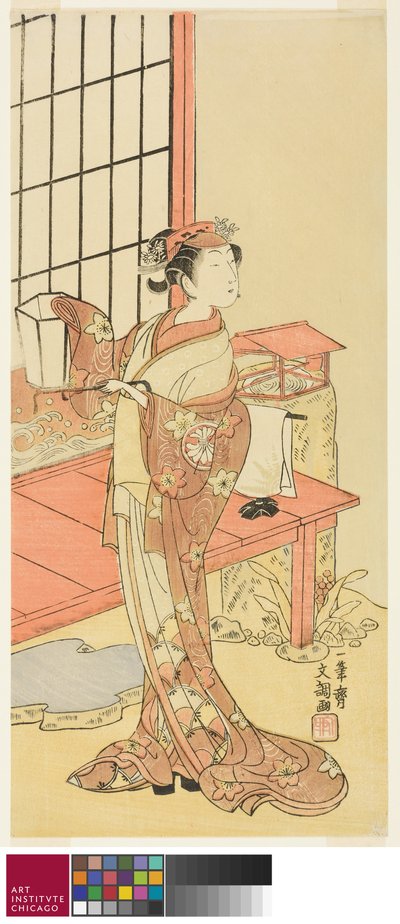 演员Segawa Kikunojo II，可能会在饰演Ima o Sakari Suehiro Genji的饰演Ayaori公主 作者 一物斋文长