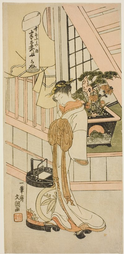中宫妓院的宫女手由，选自 "富士文（折叠情书）"系列 作者 一物斋文长