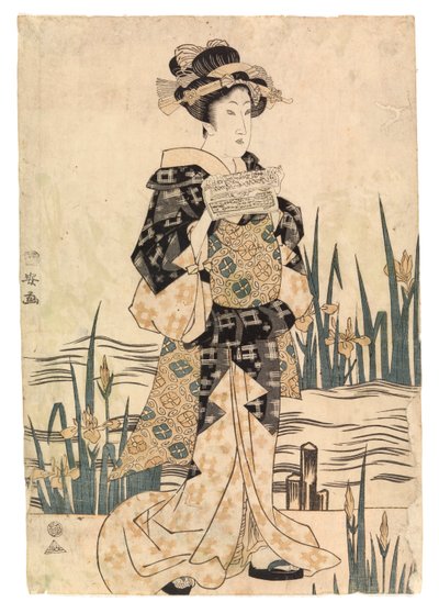 “bijin”女士在桥上读报纸，c.1811-17（彩色木刻） 作者 一保斋国安