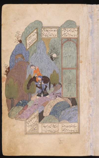 Farhad在1431年将Shirin和她的马扛在肩上 作者 伊朗大师