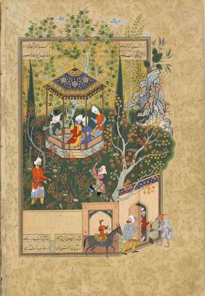 贾米（Hami Awrang）七宝座上的对开本，1550年代 作者 伊朗大师
