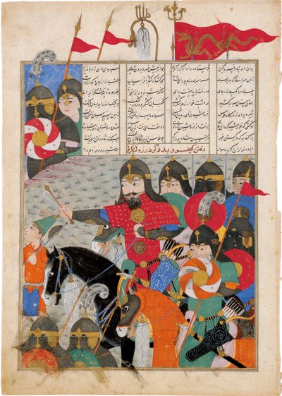 凯·库斯劳（Kay Khusraw）前往古达兹救援（Gudarzs Rescue）。费多西（Ferdowsi）的史诗般的莎阿南（Shahname）手稿照明 作者 伊朗大师