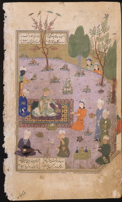 库斯劳节宴，1431年 作者 Iranian Master
