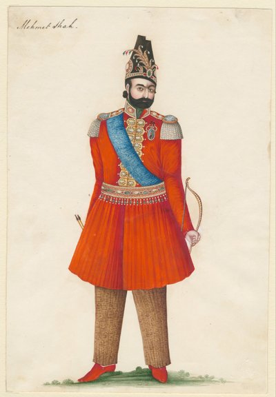 穆罕默德·沙·卡哈尔（Mohammad Shah Qajar）1808-1848年，波斯国王，1835年 作者 伊朗大师
