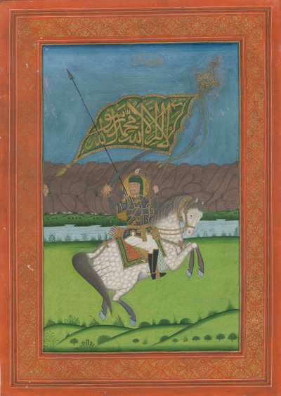波斯的莎阿·阿巴斯二世（Shah Abbas II）1633-1668，1750年 作者 伊朗大师
