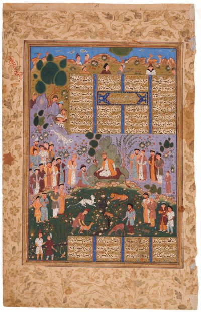 Gayumart法院费多西（Ferdowsi）的史诗般的莎阿南手稿照明 作者 伊朗大师
