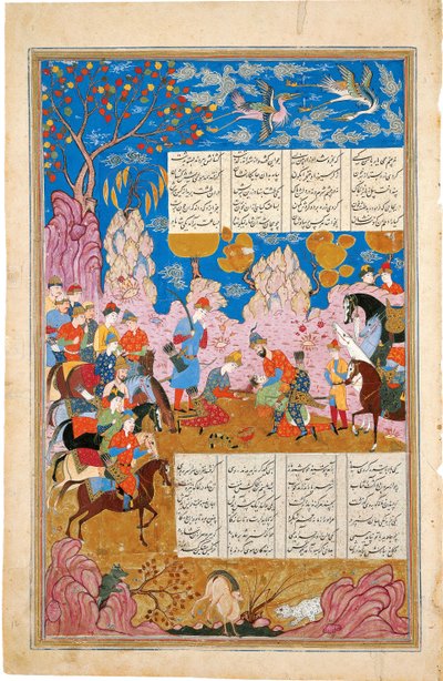 费多西（Ferdowsi）从史诗《 Shahname》中杀害Siyawush手稿照明 作者 伊朗大师