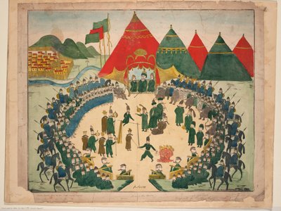 1700年在波斯国王（Shas）面前被处决 作者 伊朗大师