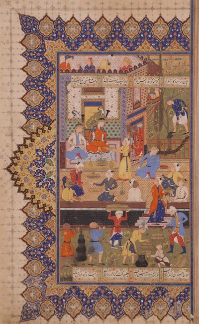 盛宴的准备（纸上不透明的wc） 作者 Iranian School