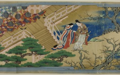 乔鲁里物语 作者 石和又兵卫