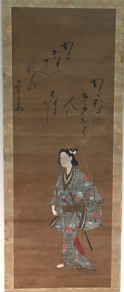 武士 作者 石和又兵卫