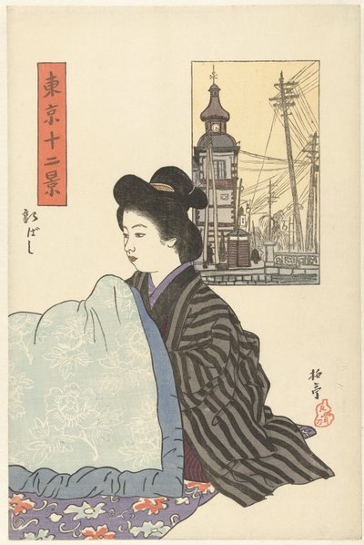 新桥
东京十二面相（系列名称）
东京君景（物品上的系列名称） 作者 石井白亭