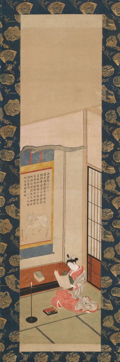 读信的歌妓，18世纪中期。 作者 石川丰信