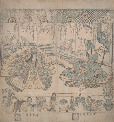 海娜娃娃夫妇 作者 Ishikawa Toyonobu