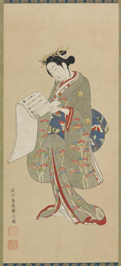 年轻女子读信，江户时期，1711-1785。 作者 石川丰信